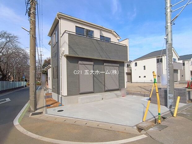 撮影日:2026/02/10