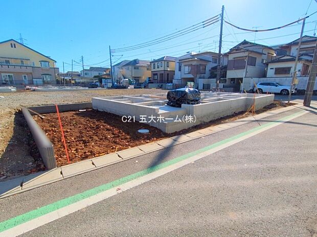 撮影日:2025/11/04