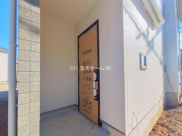 撮影日:2025/12/22