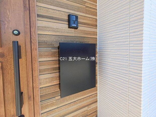 撮影日:2026/01/08