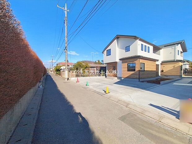 撮影日:2026/01/08