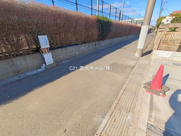 撮影日:2026/01/08