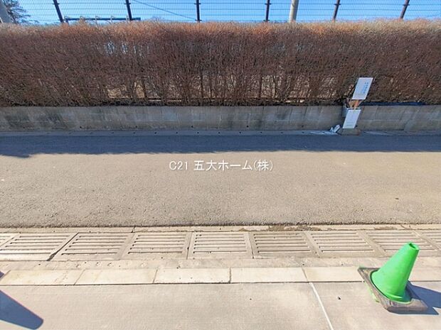 撮影日:2026/01/08