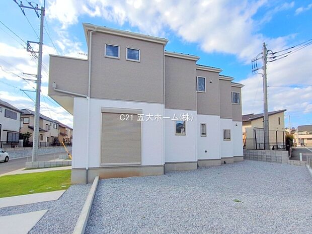 撮影日:2025/10/28