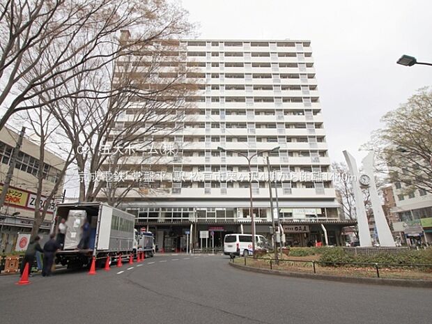 京成電鉄「常盤平」駅まで1440m、撮影日:2023/03/17　1440　京成電鉄「常盤平」駅