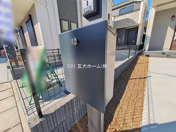 撮影日:2026/02/03