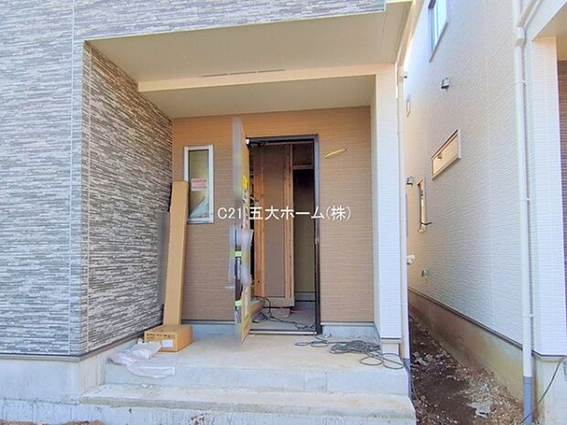 撮影日:2025/12/16