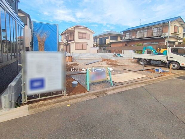 撮影日:2025/10/29