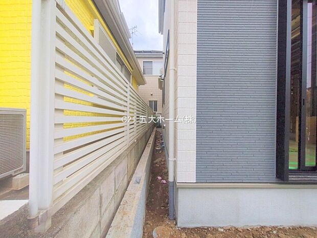 撮影日:2025/11/25