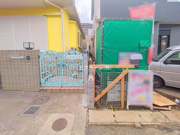 撮影日:2025/11/25