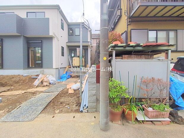 撮影日:2025/11/25