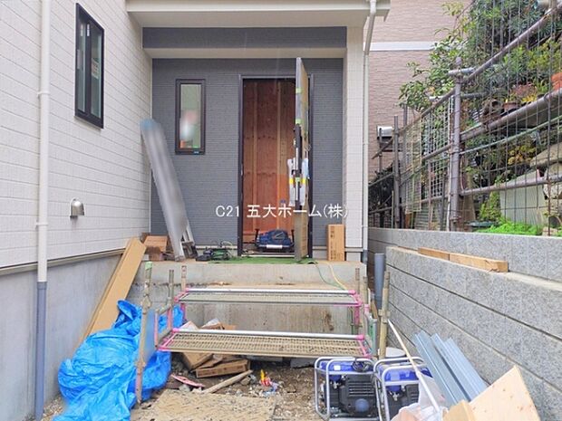 撮影日:2025/11/25