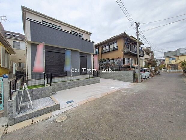 撮影日:2026/01/28