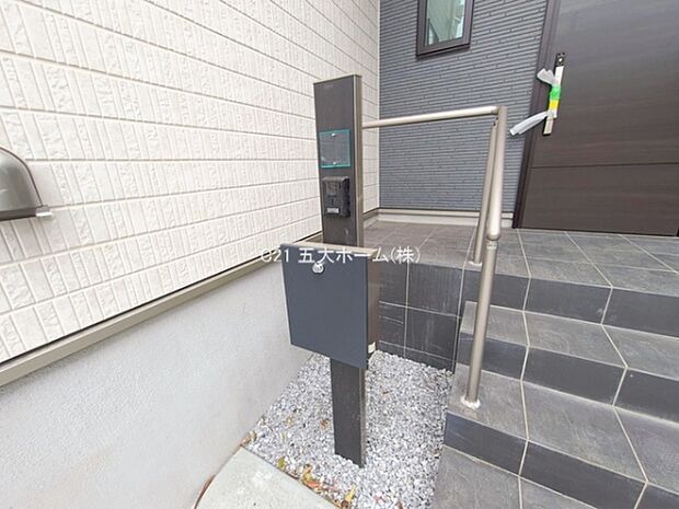 撮影日:2026/01/28