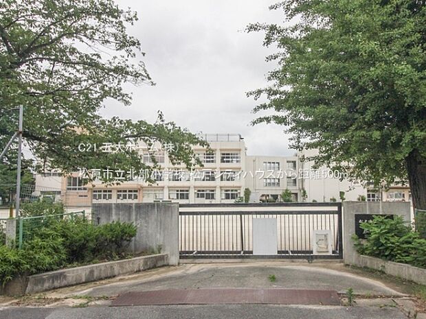 松戸市立北部小学校まで850m、撮影日:2023/06/15　500　松戸市立北部小学校