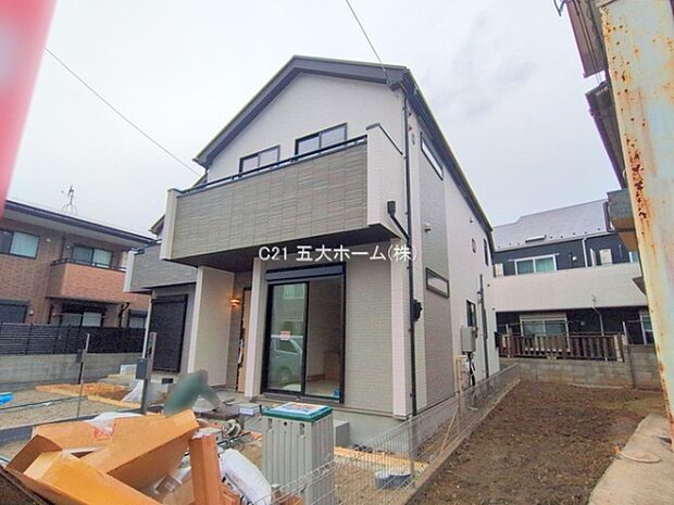 撮影日:2025/11/25