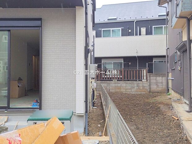 撮影日:2025/11/25