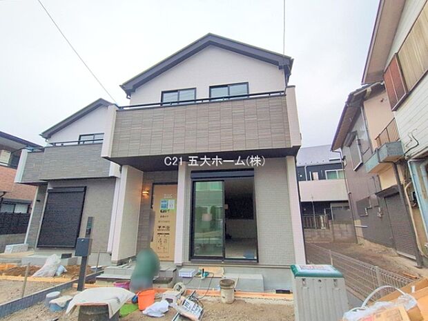 撮影日:2025/11/25