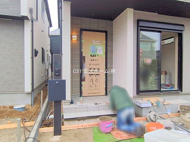 撮影日:2025/11/25