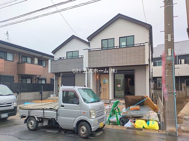 撮影日:2025/11/25