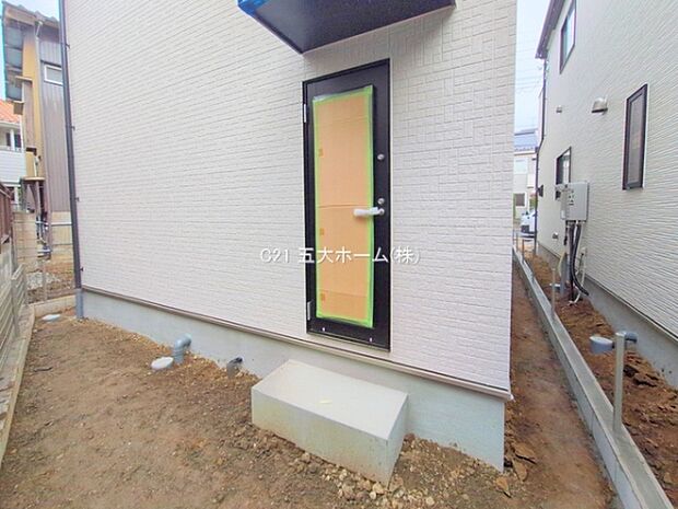 撮影日:2025/11/25