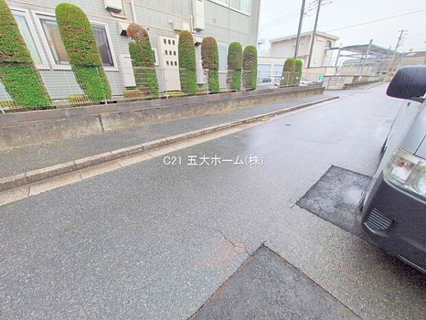 撮影日:2025/11/25