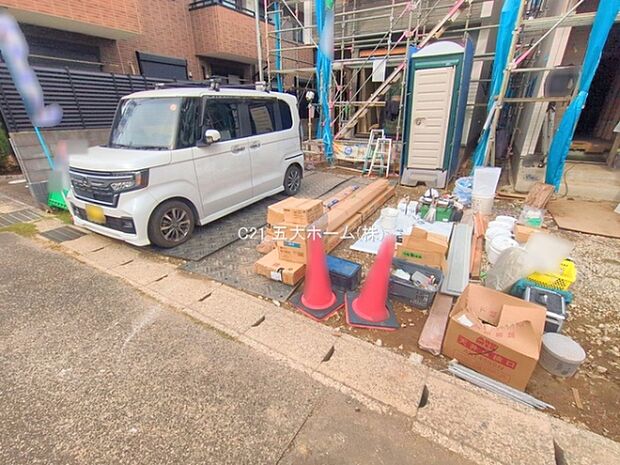 撮影日:2025/10/29