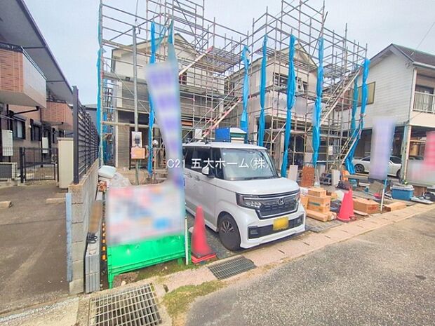 撮影日:2025/10/29