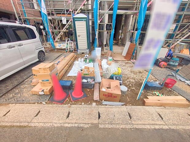 撮影日:2025/10/29