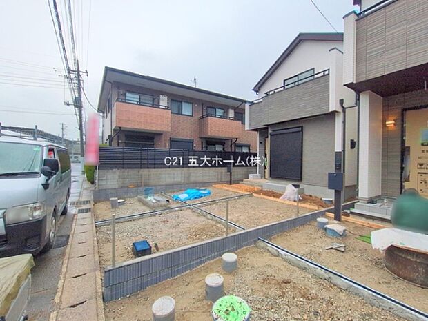 撮影日:2025/11/25