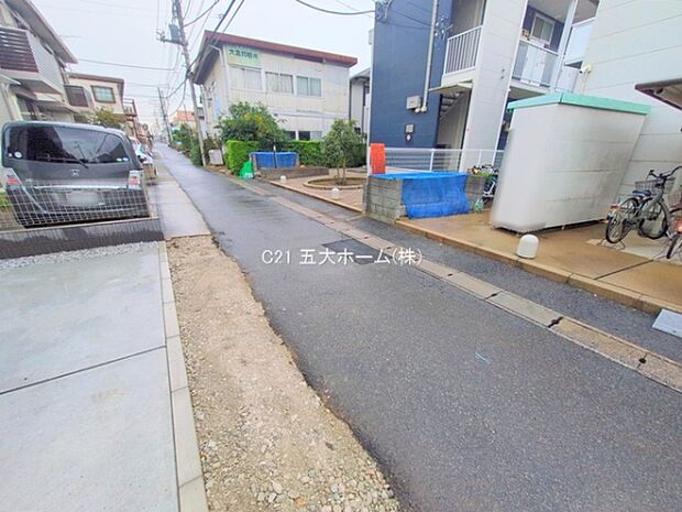 撮影日:2025/11/25