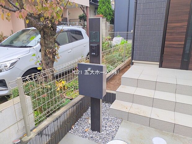 撮影日:2025/11/25