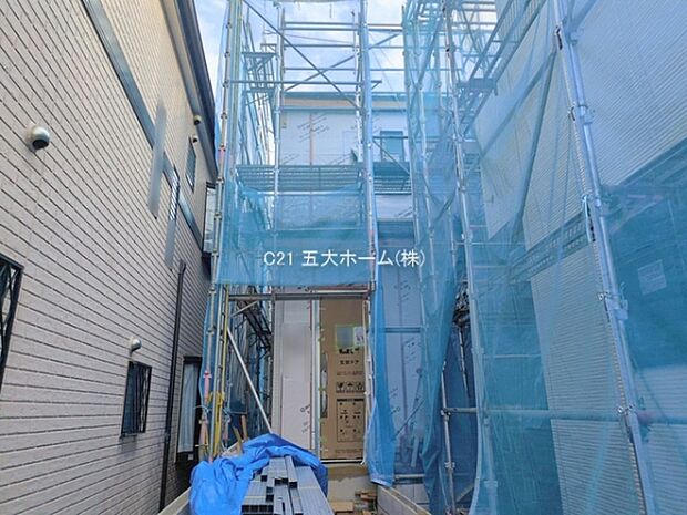 撮影日:2026/01/07