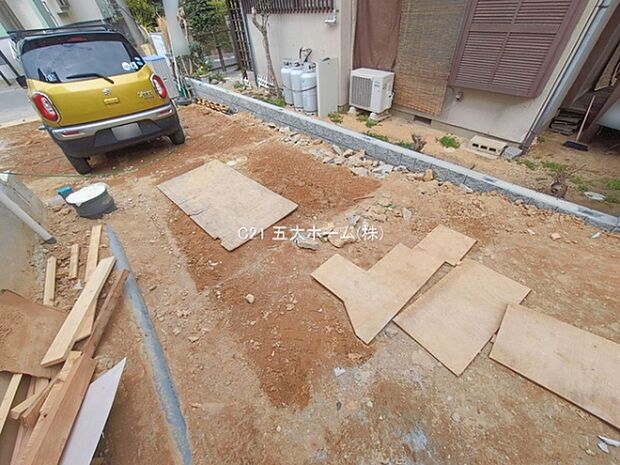 撮影日:2026/01/28