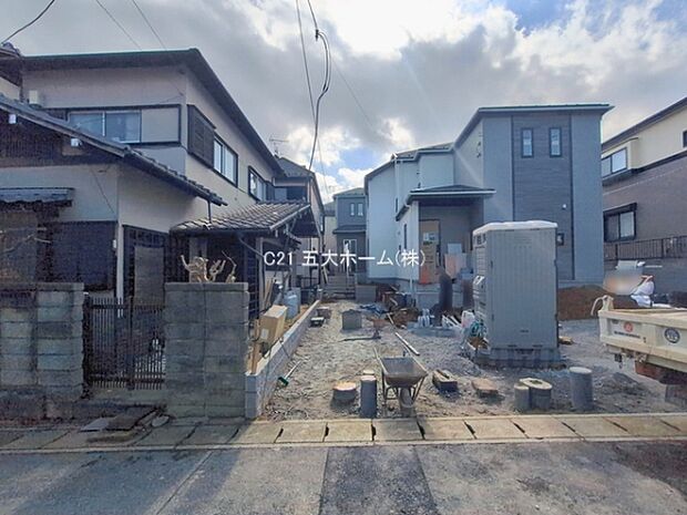 撮影日:2026/02/18