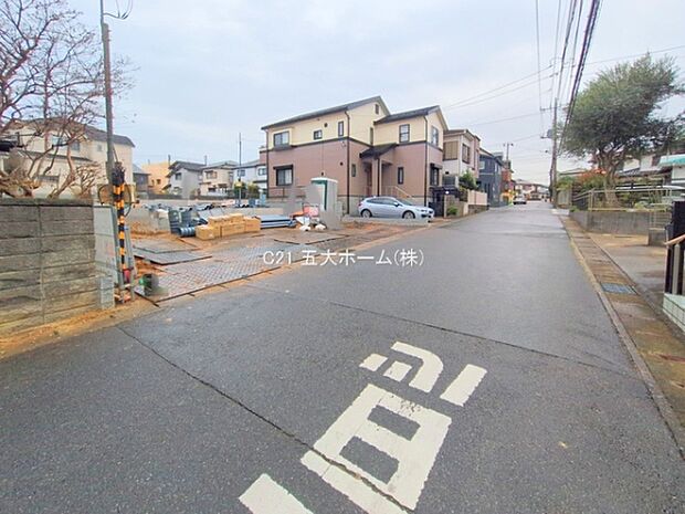 撮影日:2025/11/25