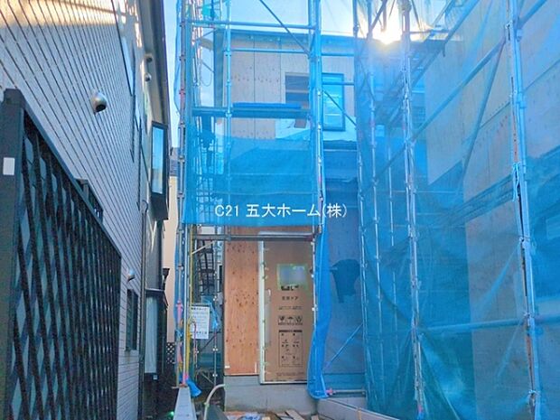 撮影日:2025/12/16