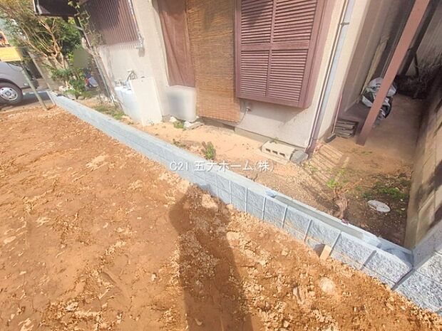 撮影日:2025/10/29