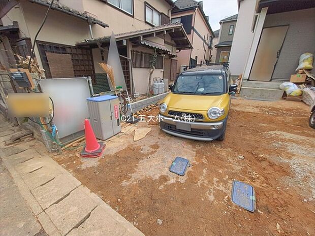 撮影日:2026/01/28