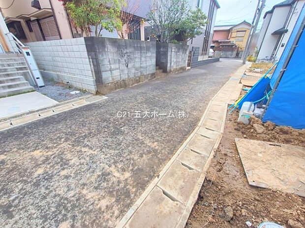 撮影日:2025/11/25