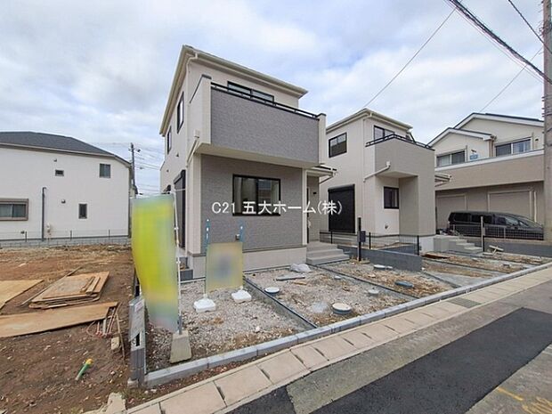 撮影日:2026/02/20