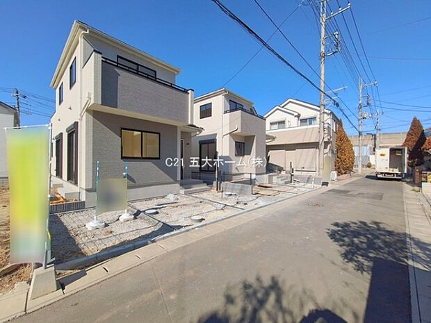 撮影日:2026/02/02