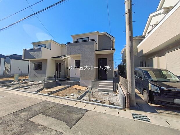 撮影日:2026/01/09