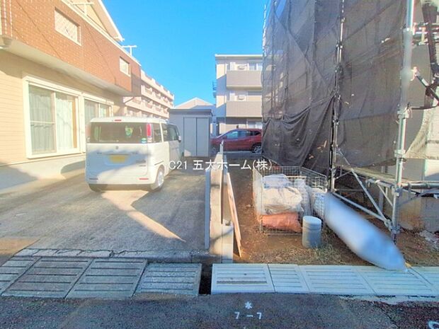 撮影日:2025/11/10