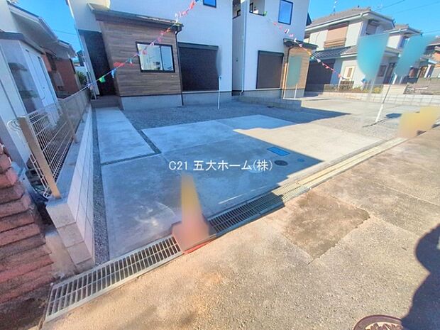 撮影日:2025/12/12