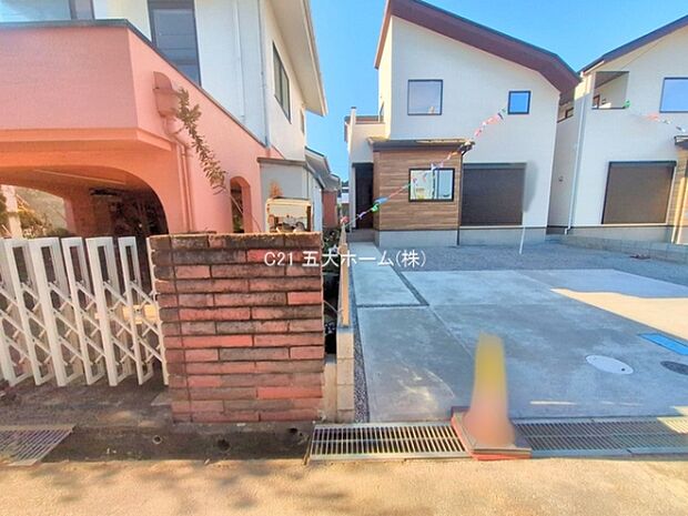 撮影日:2025/12/12