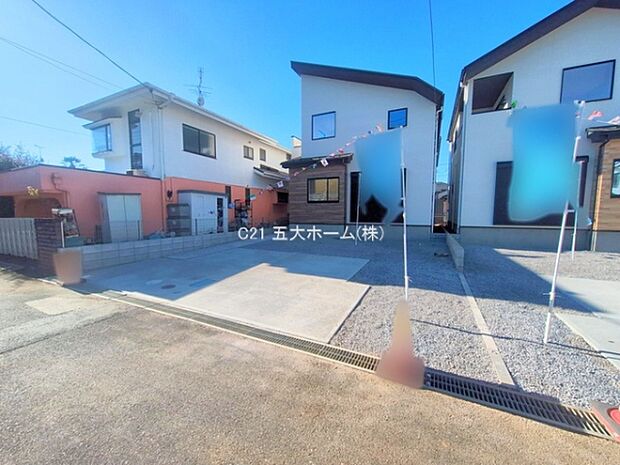 撮影日:2025/12/12