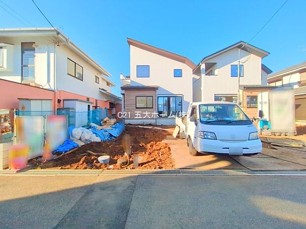 撮影日:2025/11/17