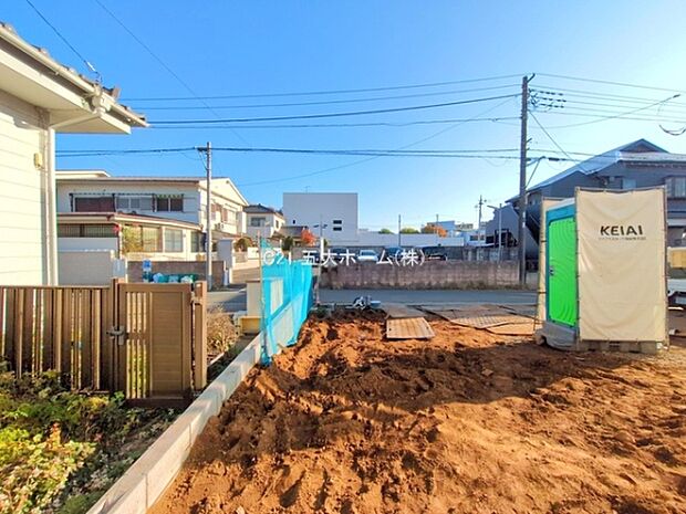 撮影日:2025/11/17