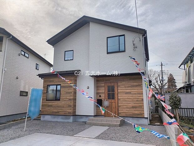 撮影日:2026/02/05